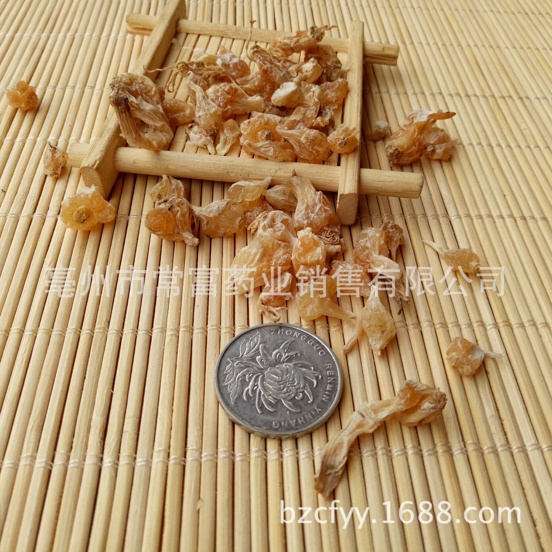 Xie Bai Dried Chinese Chive Bulb Slices 500g Traditional Herbal Ingredient for Decoctions and Culinary Use - Image 3