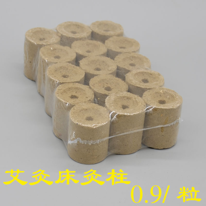 Moxa Cones Ai Zhu 艾柱 for Warming Moxibustion Bed 33x40mm Five Year Aged Mugwart for Spa Studio and Home Therapy 1500 Count Case - Image 2