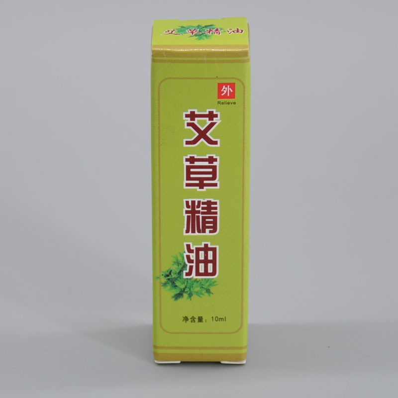 Mugwort Essential Oil 10ML Ai Ye Massage Oil for Moxibustion Support and Topical Use - Image 2