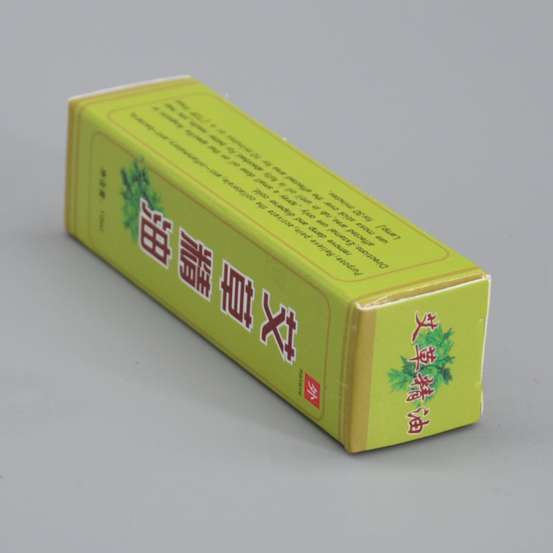 Mugwort Essential Oil 10ML Ai Ye Massage Oil for Moxibustion Support and Topical Use - Image 3