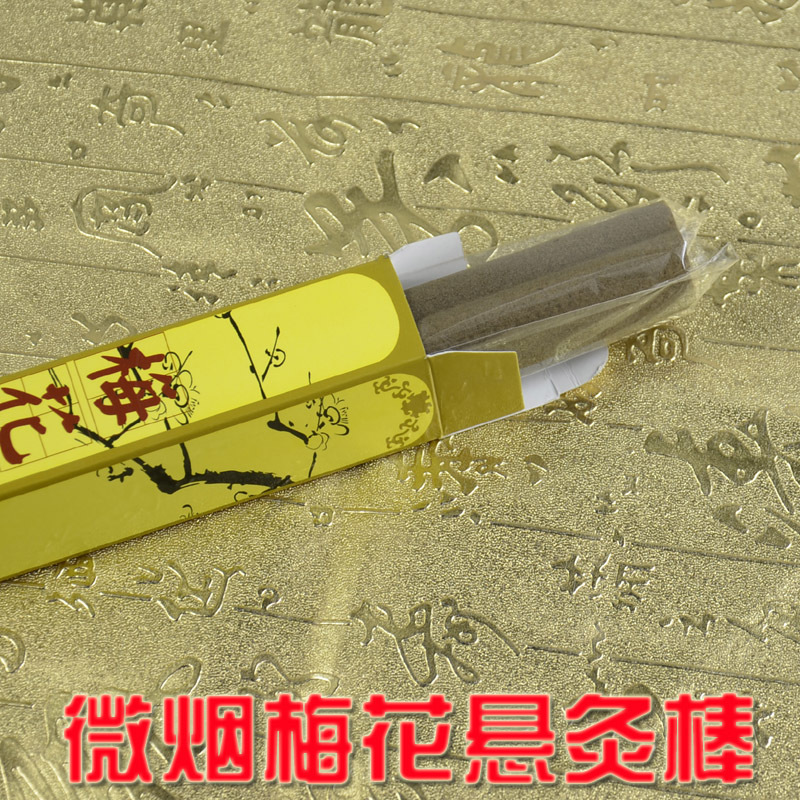 Moxa Stick Ai Tiao 2.5cm x 24cm Hand Rolled Moxibustion Bar for Warming Therapy - Image 2