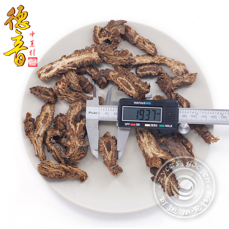 Qiang Huo Notopterygium Root Slices Qinghai Origin Dried Herb for Traditional Decoctions - Image 3