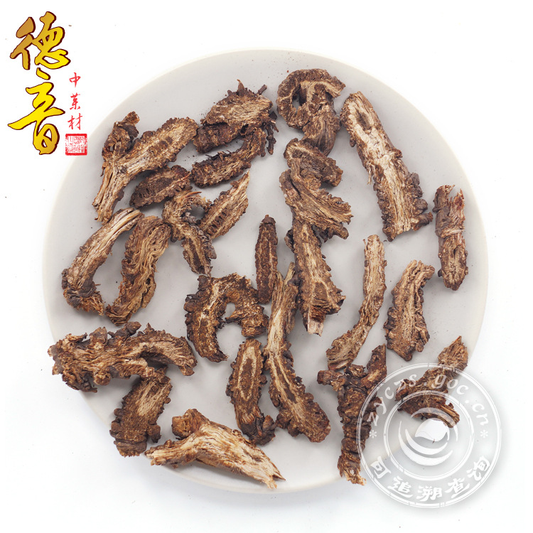 Qiang Huo Notopterygium Root Slices Qinghai Origin Dried Herb for Traditional Decoctions - Image 2