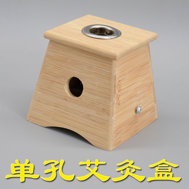 Bamboo Single Hole Moxibustion Box Portable Moxa Stick Holder for Traditional Moxibustion - Image 2