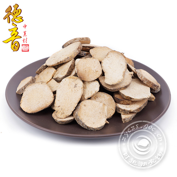 Dried Ze Xie Water Plantain Slices 500g Sichuan Origin Traditional Herbal Decoction Pieces - Image 3