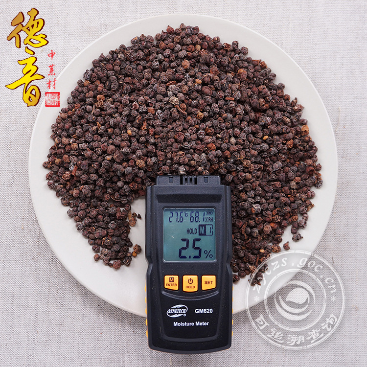 Dried Schisandra Berries Wu Wei Zi Whole Fruit 500g Bulk Bag for Culinary and Herbal Use - Image 3