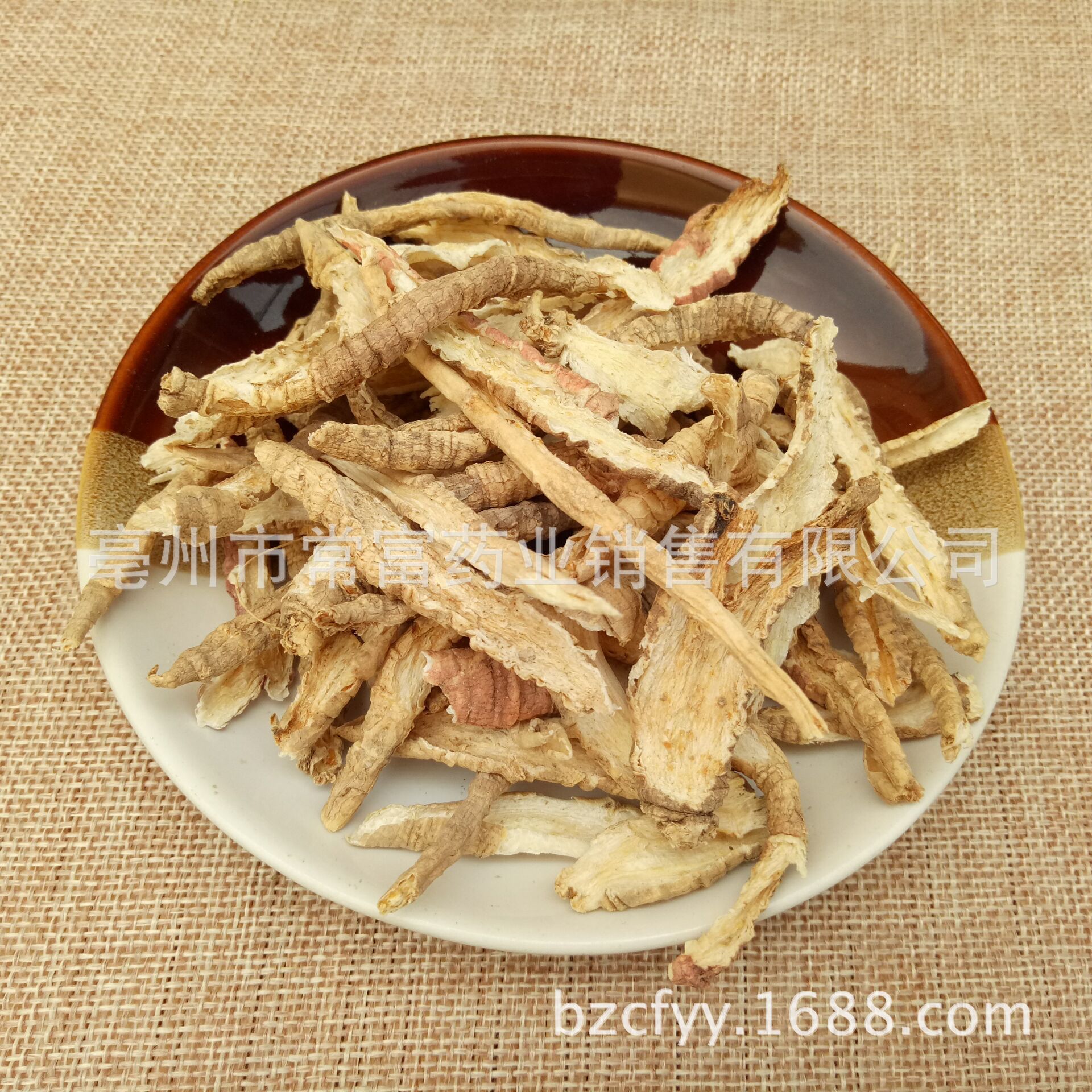 Shan Hai Luo Fourleaf Ladybell Root Slices 500g Traditional TCM Herbal Decoction Ingredient - Image 3