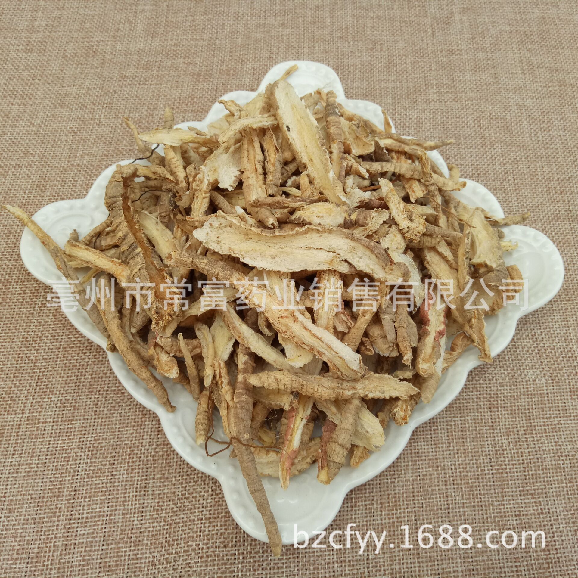 Shan Hai Luo Fourleaf Ladybell Root Slices 500g Traditional TCM Herbal Decoction Ingredient - Image 4