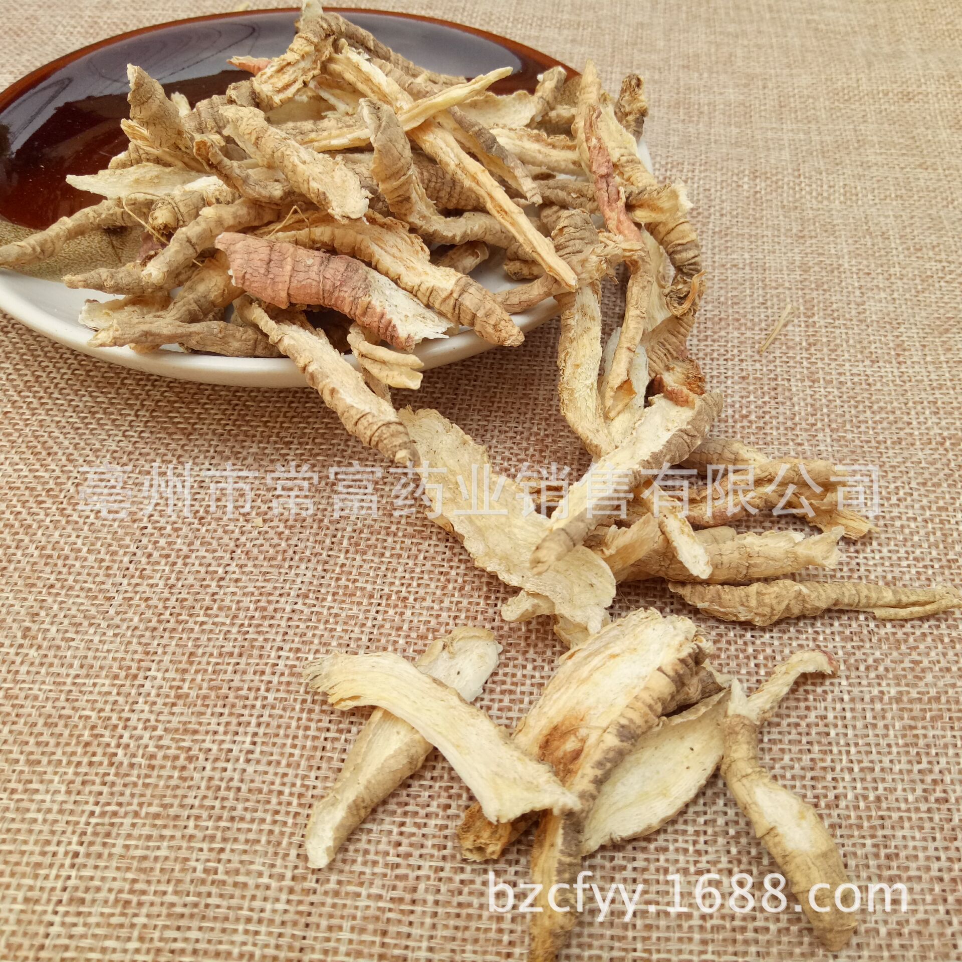 Shan Hai Luo Fourleaf Ladybell Root Slices 500g Traditional TCM Herbal Decoction Ingredient - Image 2