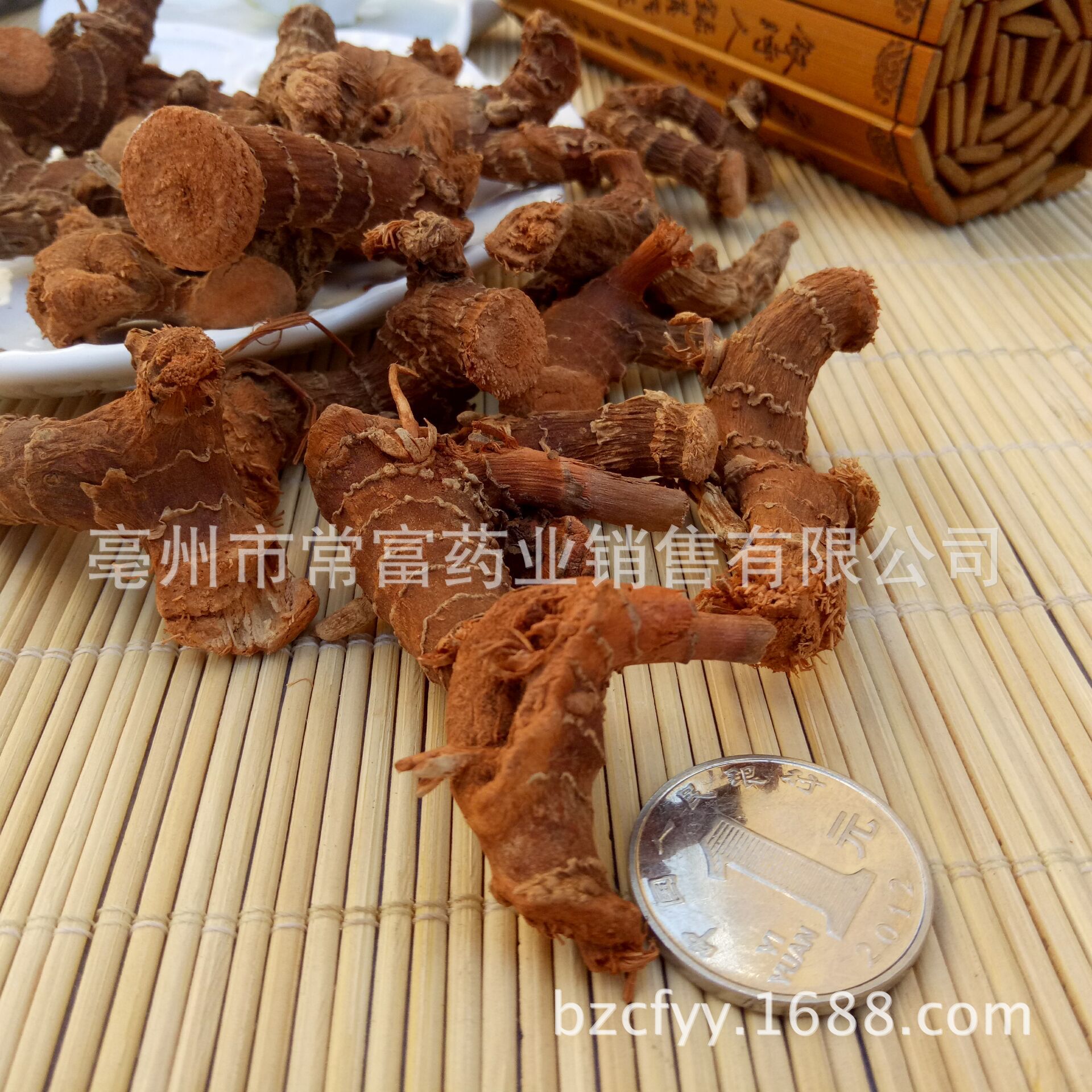Dried Galangal Root Slices Gao Liang Jiang Alpinia officinarum Aromatic Spice for Hotpot Braising and Soup 500g - Image 2