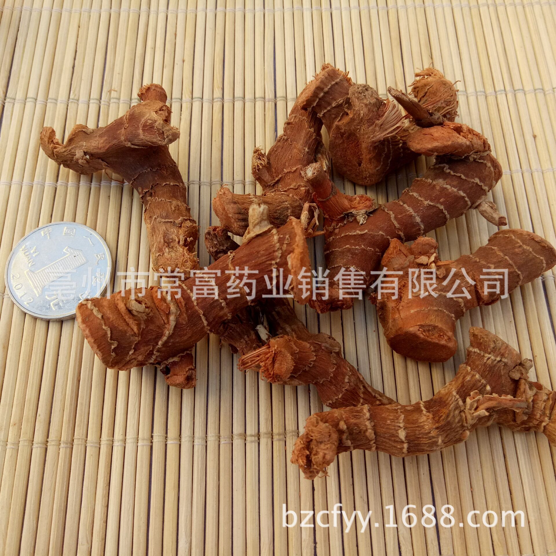 Dried Galangal Root Slices Gao Liang Jiang Alpinia officinarum Aromatic Spice for Hotpot Braising and Soup 500g - Image 4