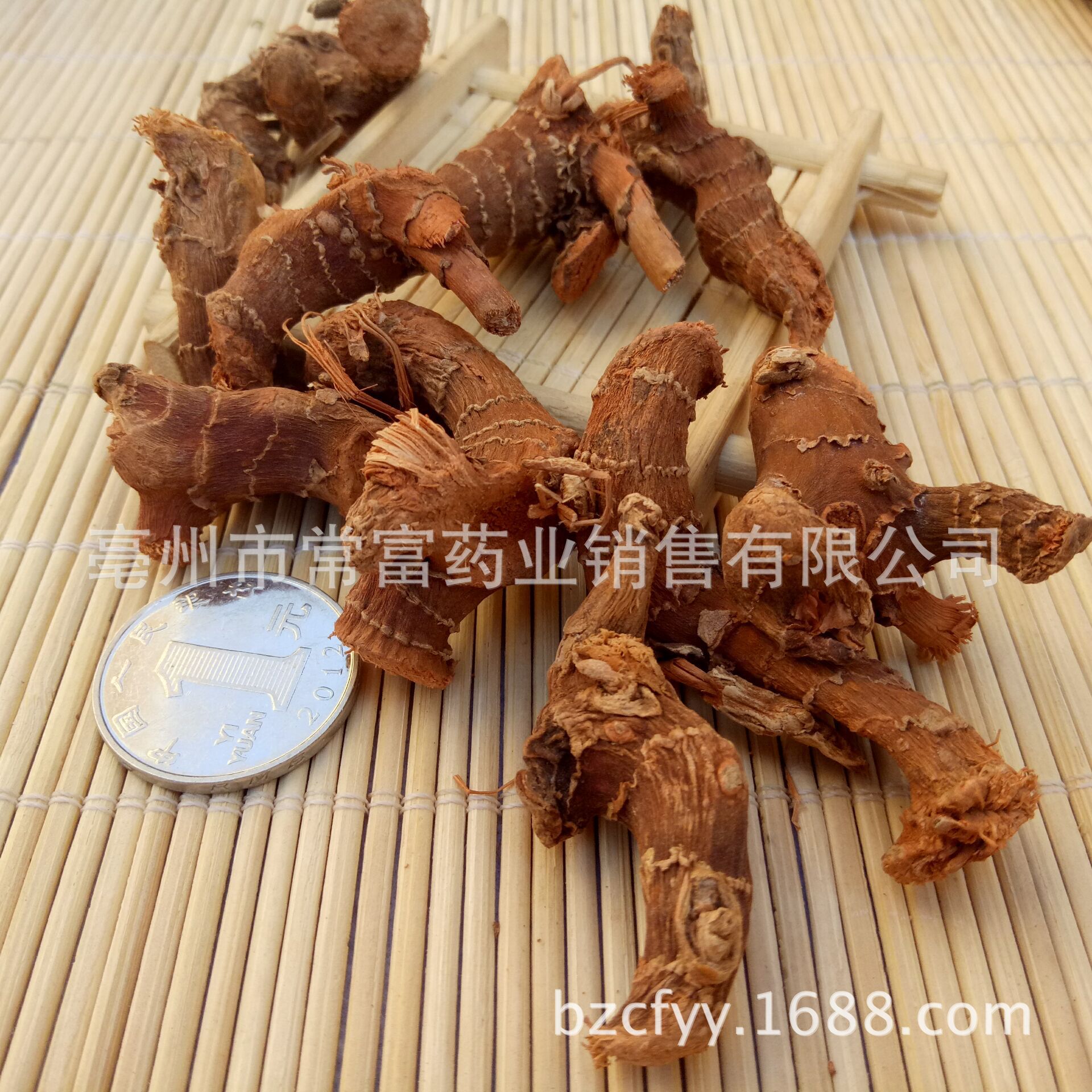 Dried Galangal Root Slices Gao Liang Jiang Alpinia officinarum Aromatic Spice for Hotpot Braising and Soup 500g - Image 3