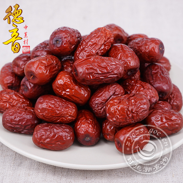 Dried Grey Jujube Hui Zao 新疆灰枣 Whole Fruit 500g for Cooking and Herbal Tea - Image 4