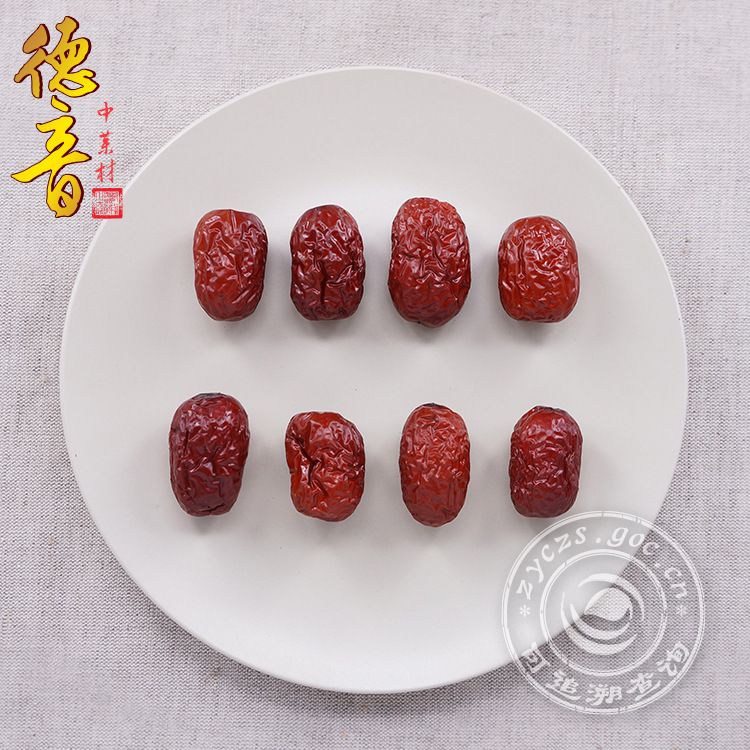 Dried Grey Jujube Hui Zao 新疆灰枣 Whole Fruit 500g for Cooking and Herbal Tea - Image 3