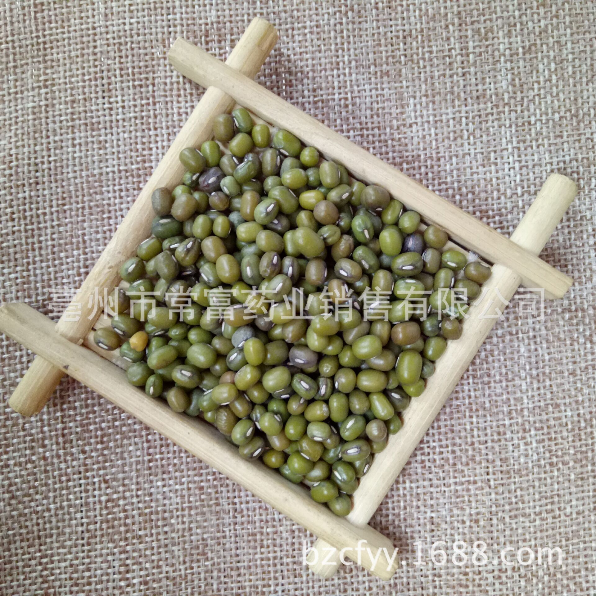 Mung Bean Lu Dou 500g Dried Whole Grains for Cooking Sprouting and Low Temperature Roasting - Image 4