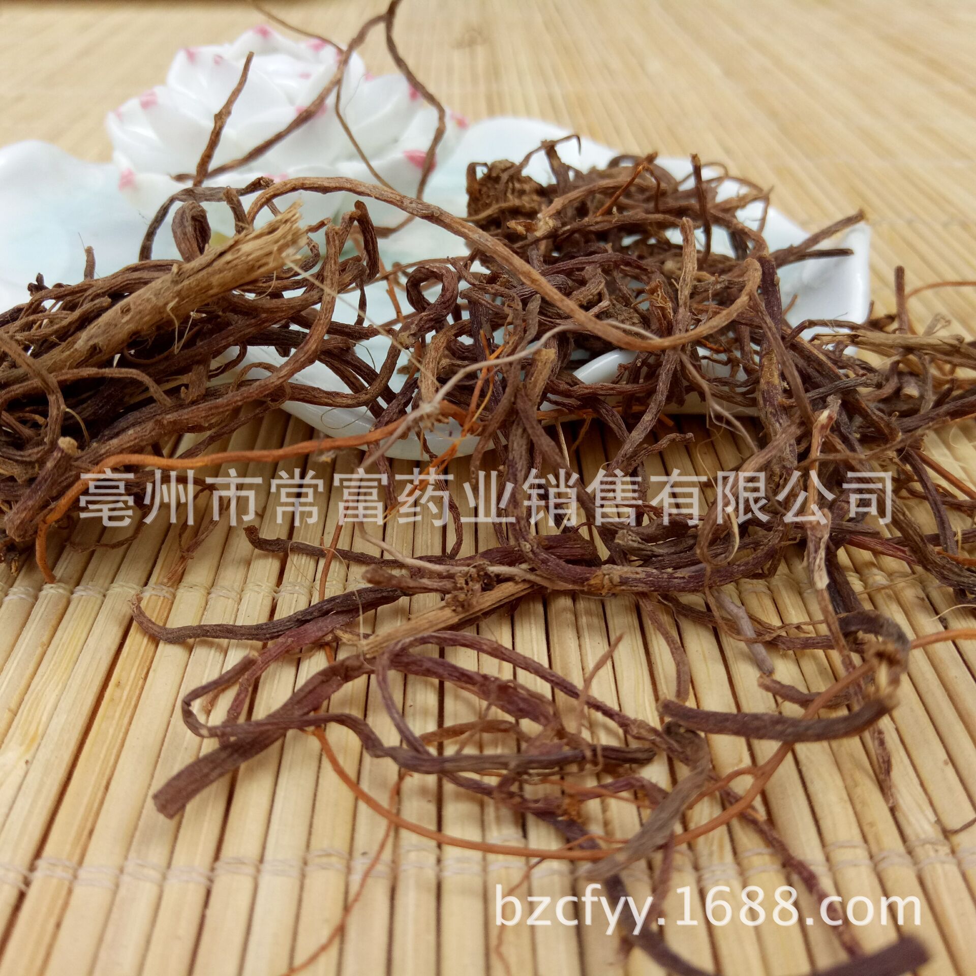 Dried Aster Root Zi Wan 500g Washed Clean TCM Herbal Decoction Herb - Image 3