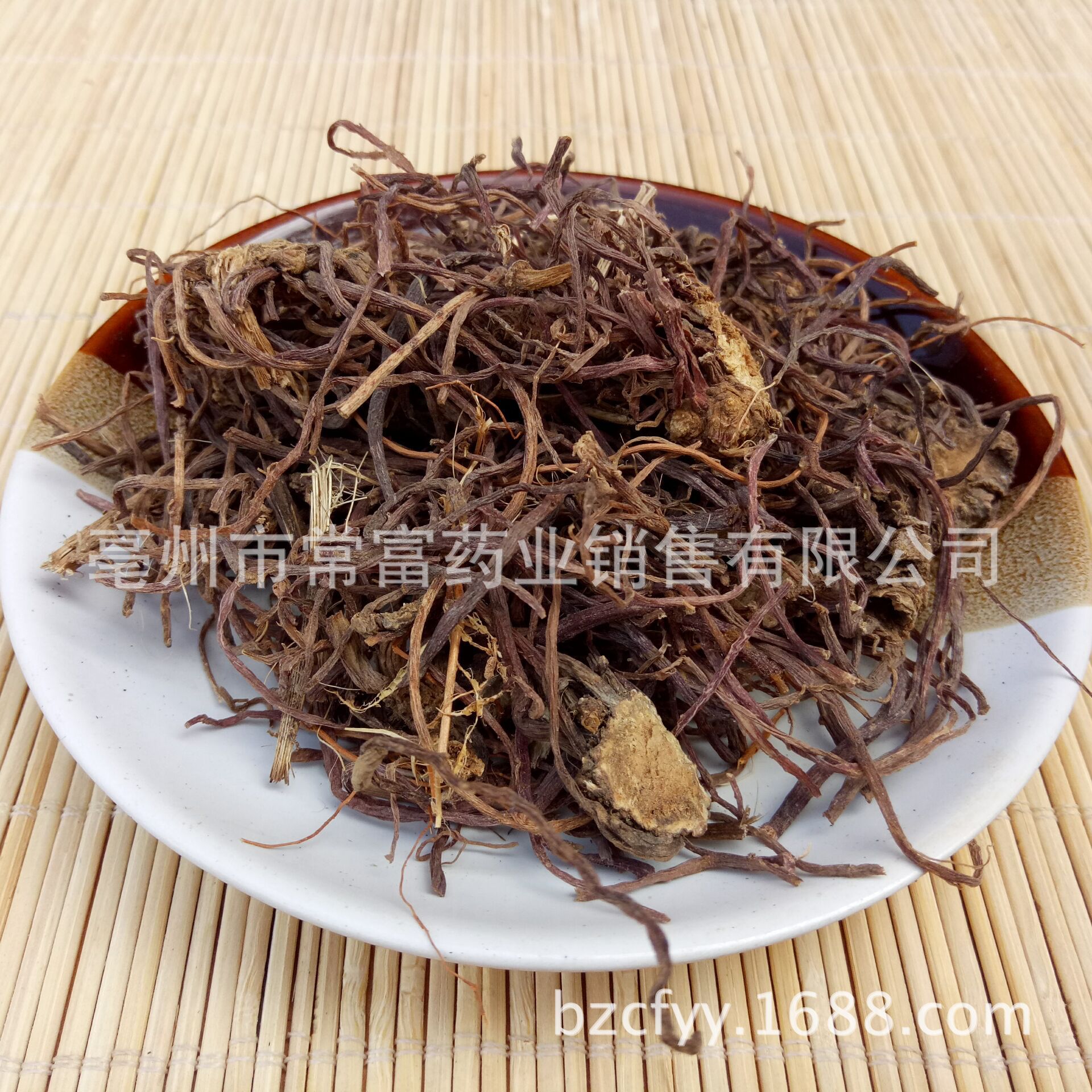 Dried Aster Root Zi Wan 500g Washed Clean TCM Herbal Decoction Herb - Image 2