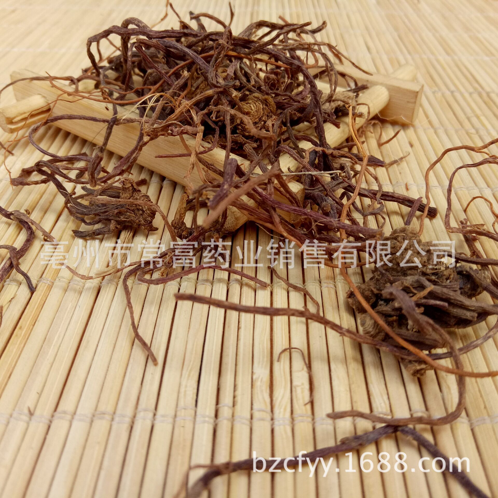 Dried Aster Root Zi Wan 500g Washed Clean TCM Herbal Decoction Herb - Image 4