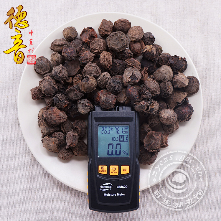 Dried Dark Plum Wu Mei 500g Sun Dried Smoked Plum Whole Fruit for Culinary and Herbal Use - Image 4