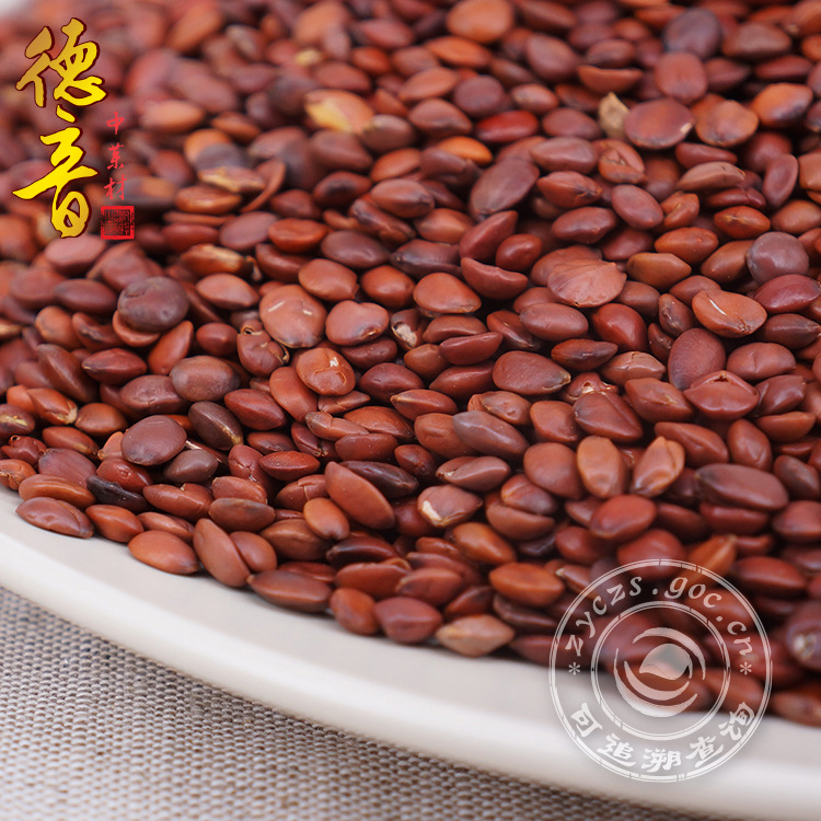 Stir-Fried Suan Zao Ren Sour Jujube Seeds 500g Loose Dried Ziziphus Seeds for Herbal Decoction and Tea - Image 3
