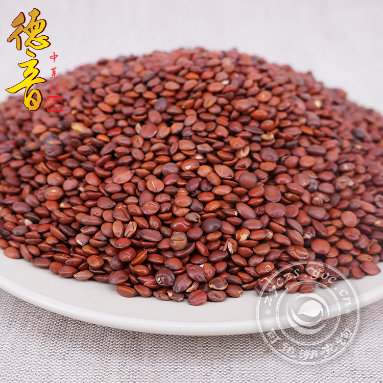 Stir-Fried Suan Zao Ren Sour Jujube Seeds 500g Loose Dried Ziziphus Seeds for Herbal Decoction and Tea - Image 4