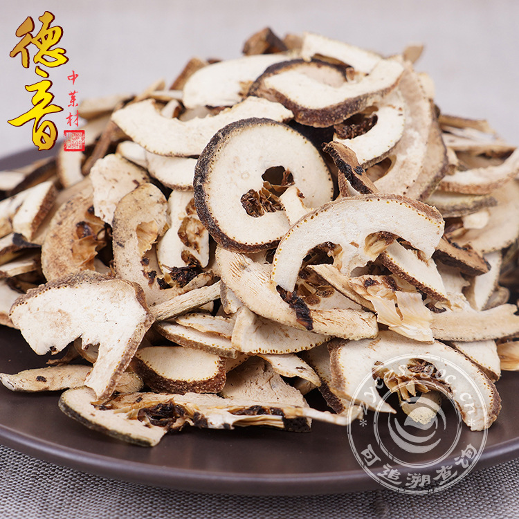 Zhi Qiao Dried Bitter Orange Slices 500g Bulk Traditional Chinese Herb for Culinary and Decoction Use - Image 2