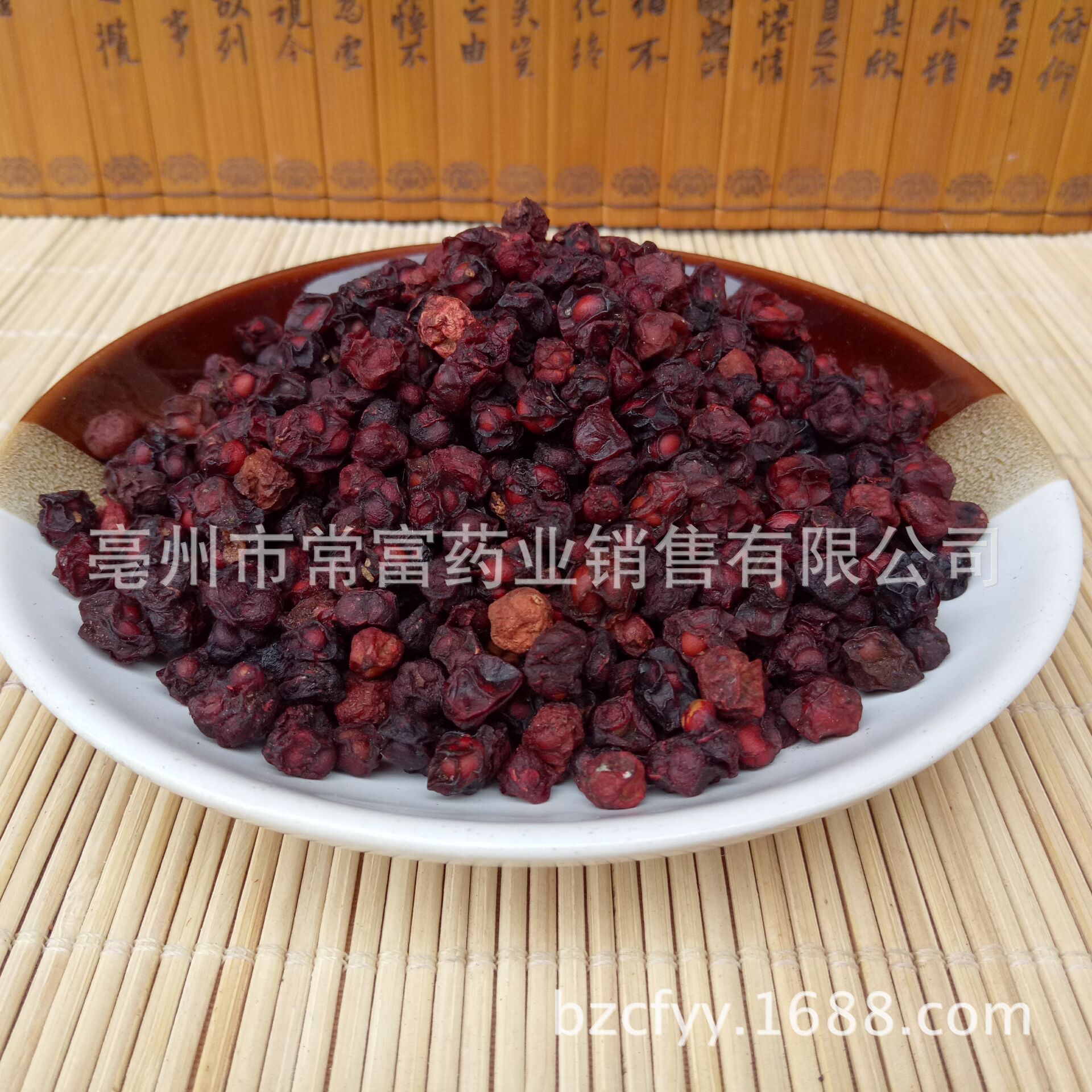 Liao Wu Wei Zi Schisandra Berries Dried Wu Wei Zi 500g Traditional Herbal Tea and Decoction Ingredient - Image 3