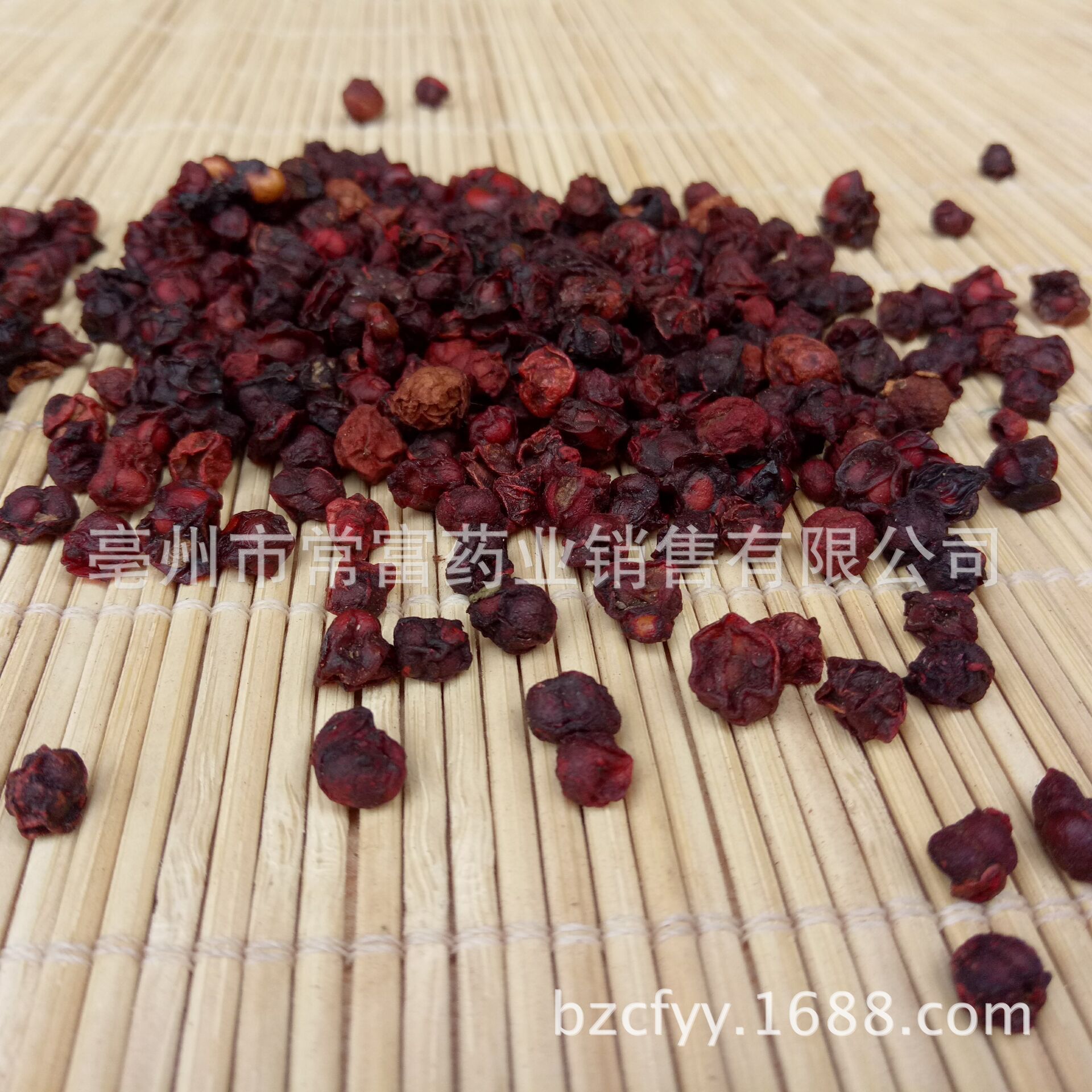 Liao Wu Wei Zi Schisandra Berries Dried Wu Wei Zi 500g Traditional Herbal Tea and Decoction Ingredient - Image 2