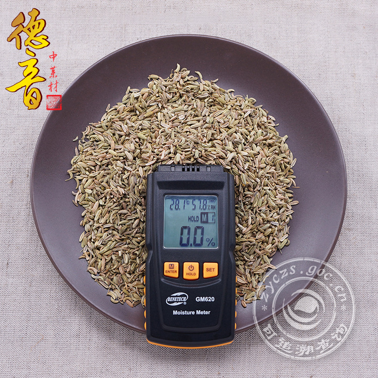 Dried Fennel Seed Xiao Hui Xiang 500g Bulk Culinary Spice for Cooking and Hot Pot Seasoning - Image 4