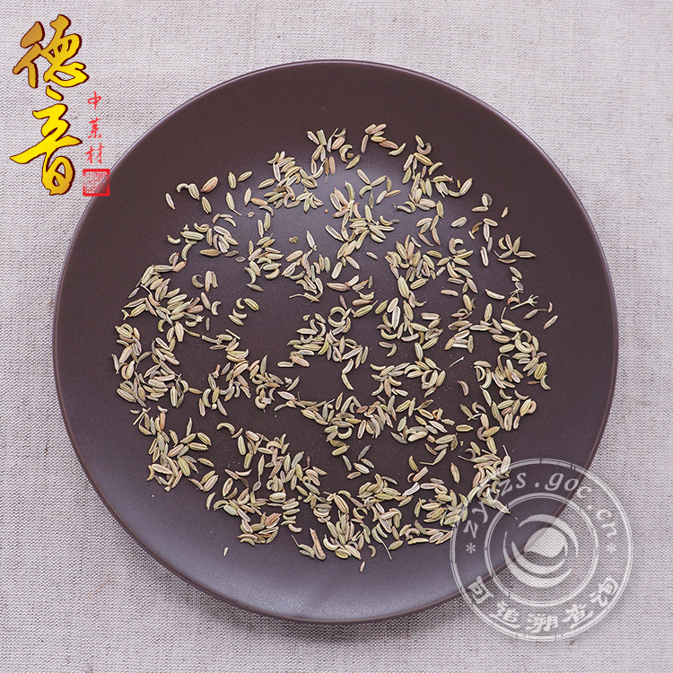 Dried Fennel Seed Xiao Hui Xiang 500g Bulk Culinary Spice for Cooking and Hot Pot Seasoning - Image 3