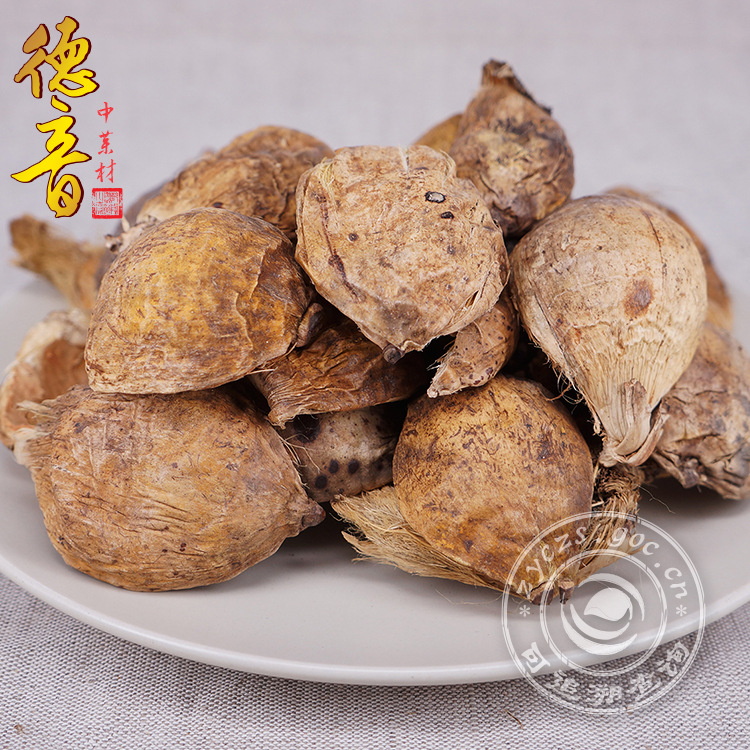 Dried Areca Peel Da Fu Pi 大腹皮 500g TCM Herbal Ingredient for Decoction and Culinary Spice Use - Image 2