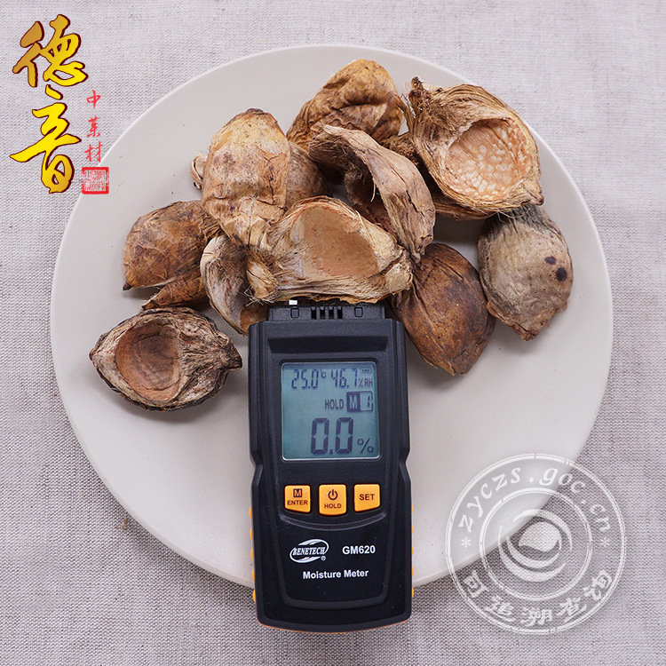 Dried Areca Peel Da Fu Pi 大腹皮 500g TCM Herbal Ingredient for Decoction and Culinary Spice Use - Image 3