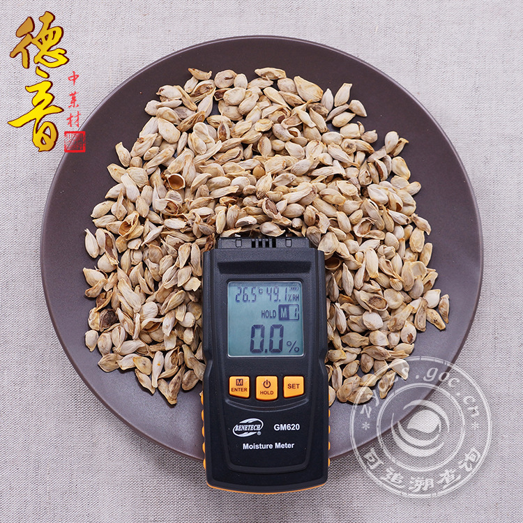Dried Tangerine Seed Ju He 500g Sichuan Raw Herb for Decoction and Culinary Use - Image 3