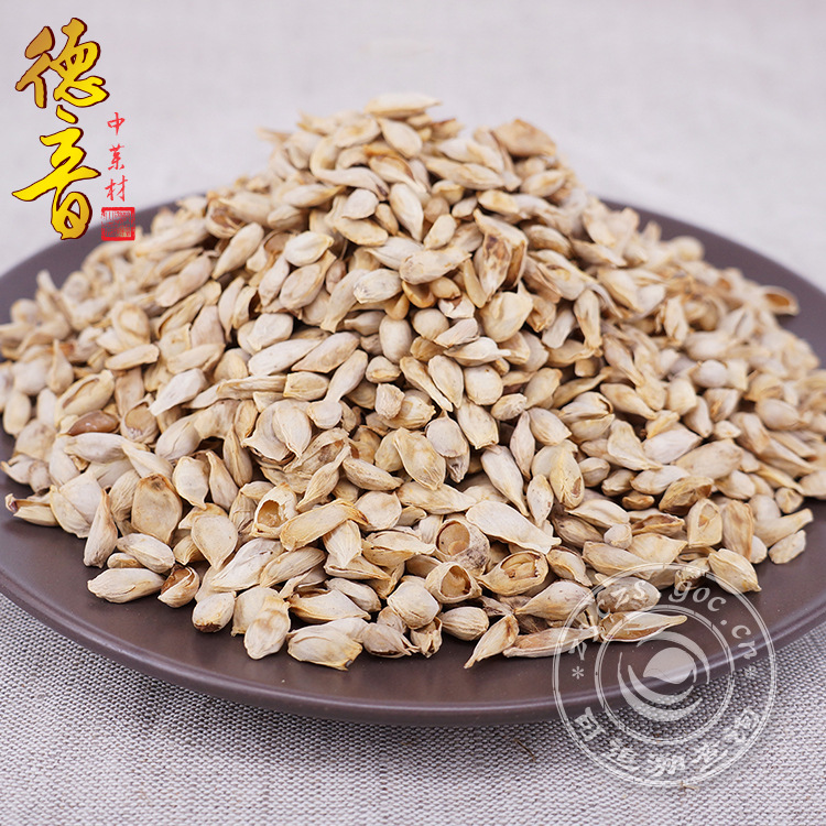 Dried Tangerine Seed Ju He 500g Sichuan Raw Herb for Decoction and Culinary Use - Image 2