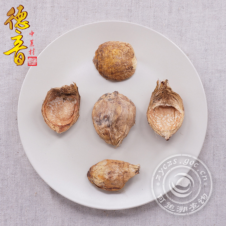 Dried Areca Peel Da Fu Pi 大腹皮 500g TCM Herbal Ingredient for Decoction and Culinary Spice Use - Image 4