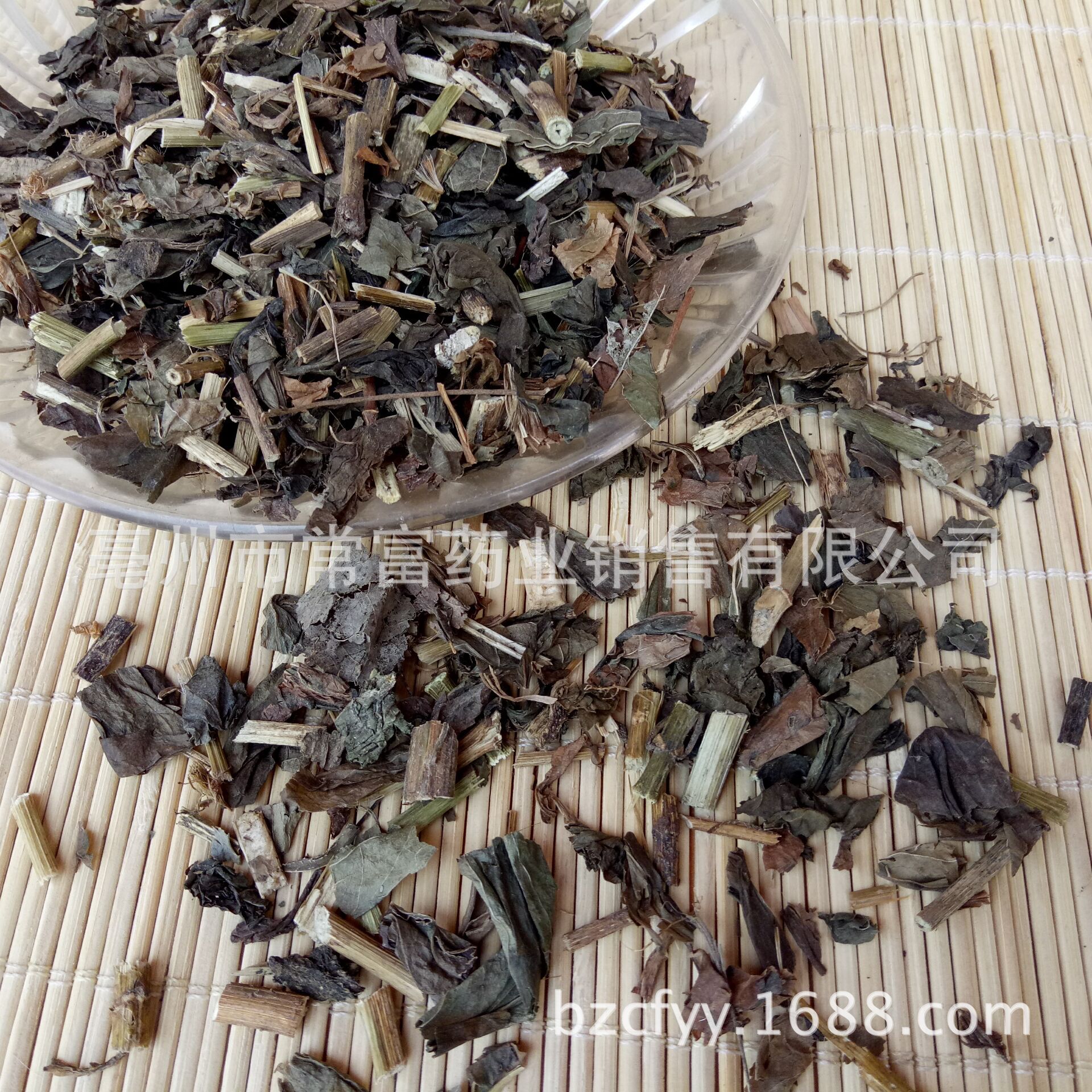 Eupatorium Herb Pei Lan 佩兰 Fragrant Dried Herb and Custom Ground Powder for Traditional Herbal Use - Image 2