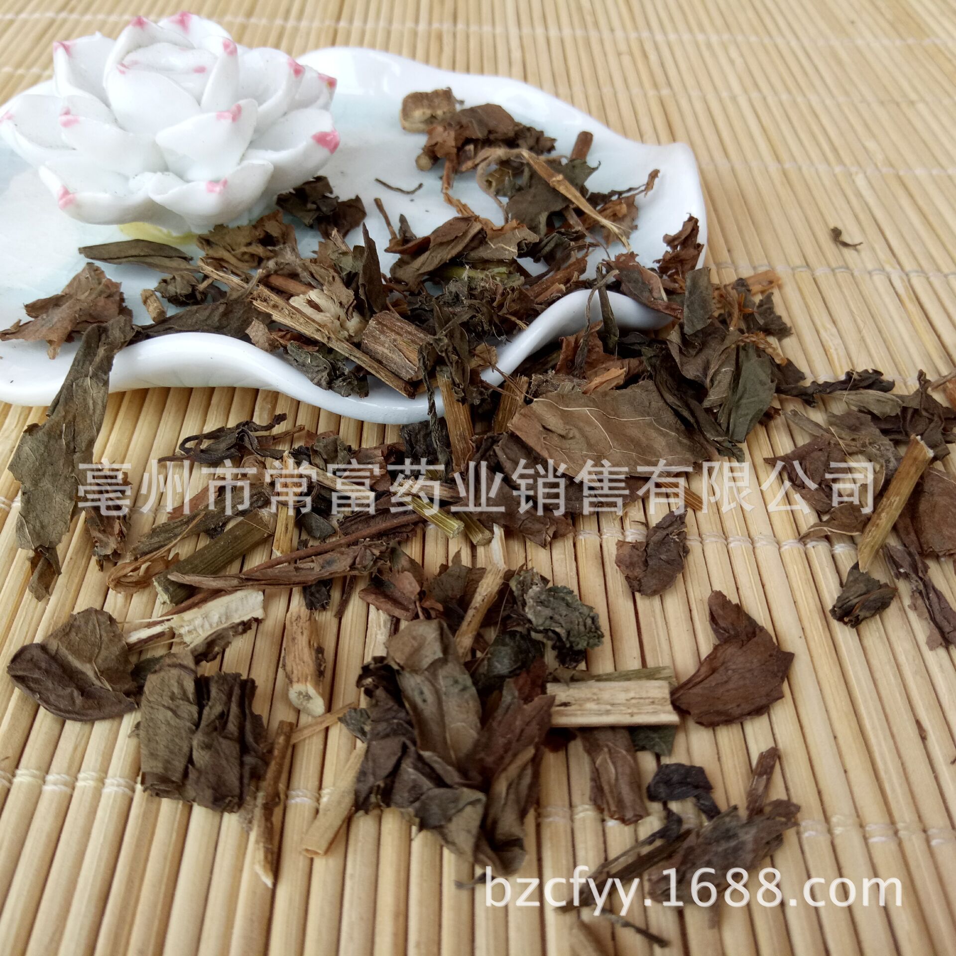 Eupatorium Herb Pei Lan 佩兰 Fragrant Dried Herb and Custom Ground Powder for Traditional Herbal Use - Image 4