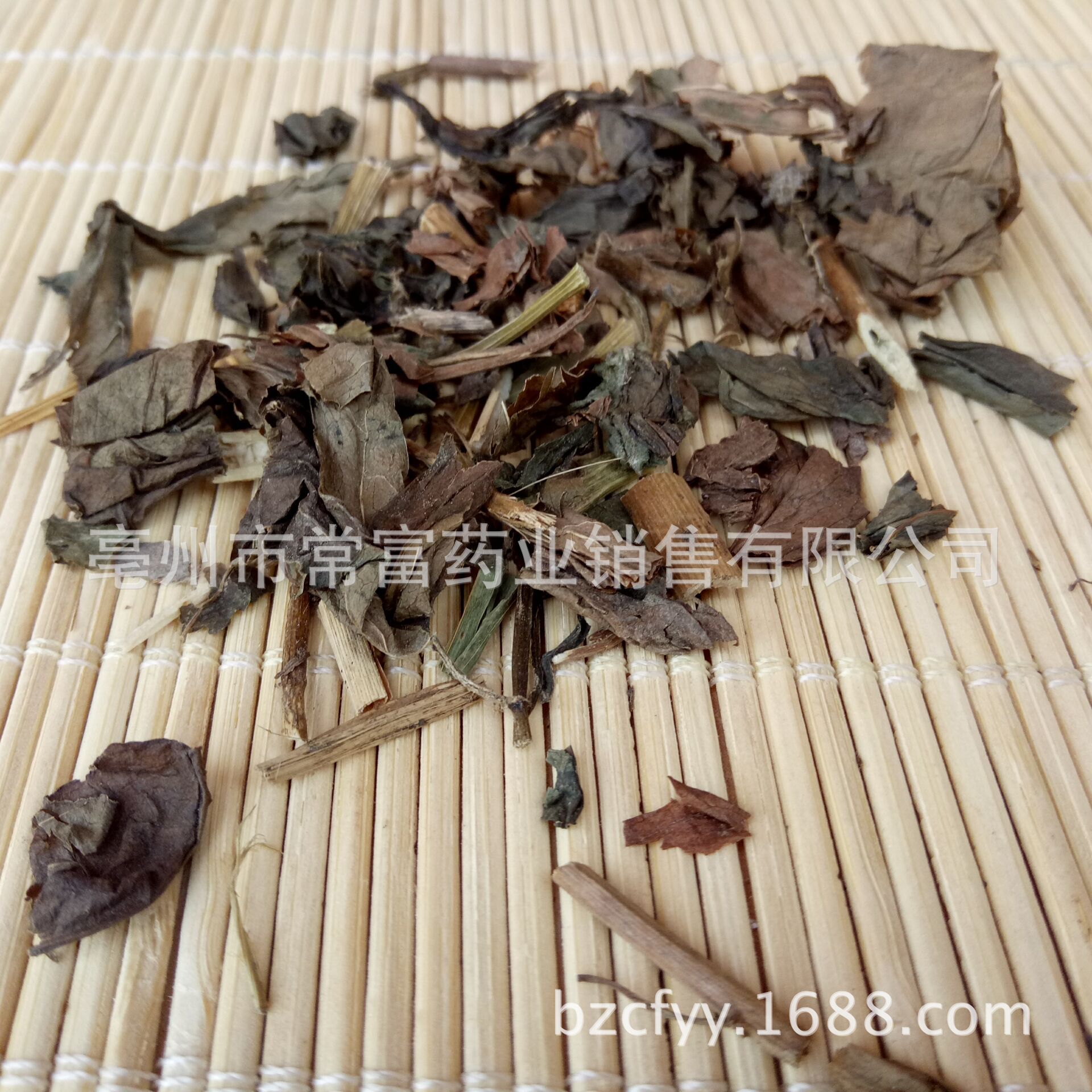 Eupatorium Herb Pei Lan 佩兰 Fragrant Dried Herb and Custom Ground Powder for Traditional Herbal Use - Image 3