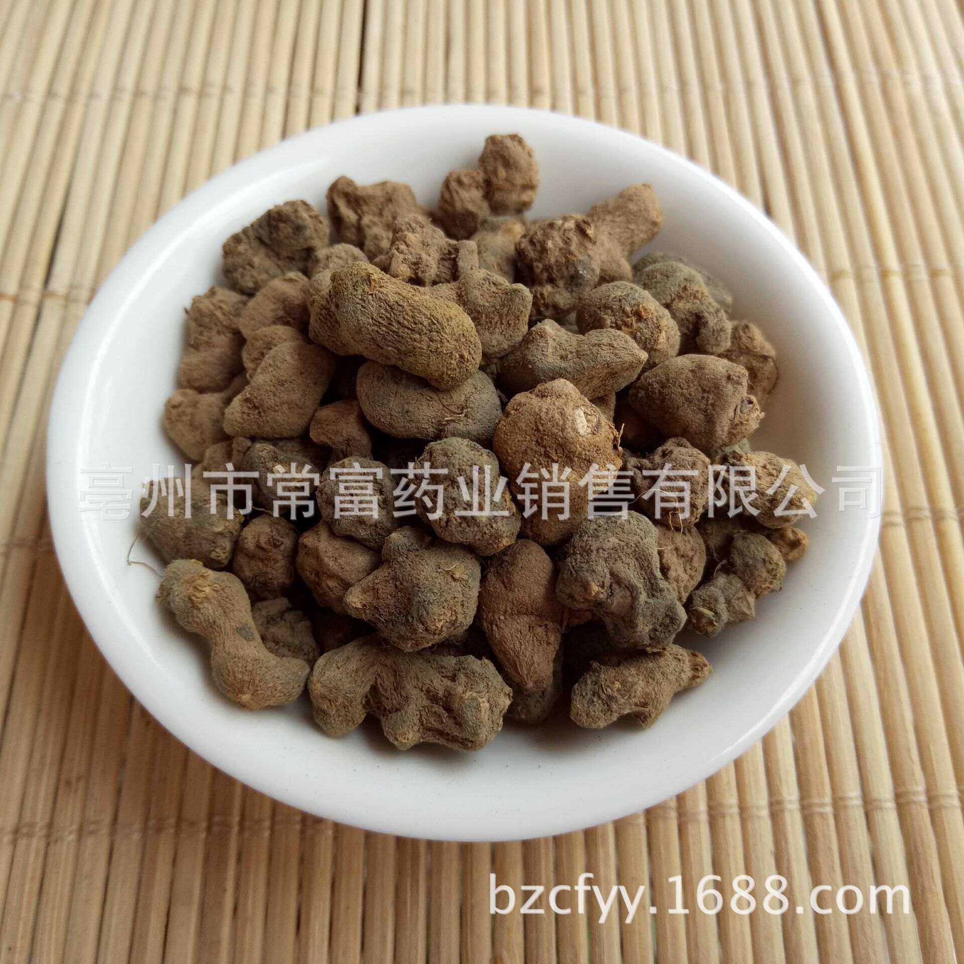 Xia Tian Wu Dried Corydalis Decumbens Root 500g Traditional Chinese Herb for Decoction and Herbal Tea - Image 2