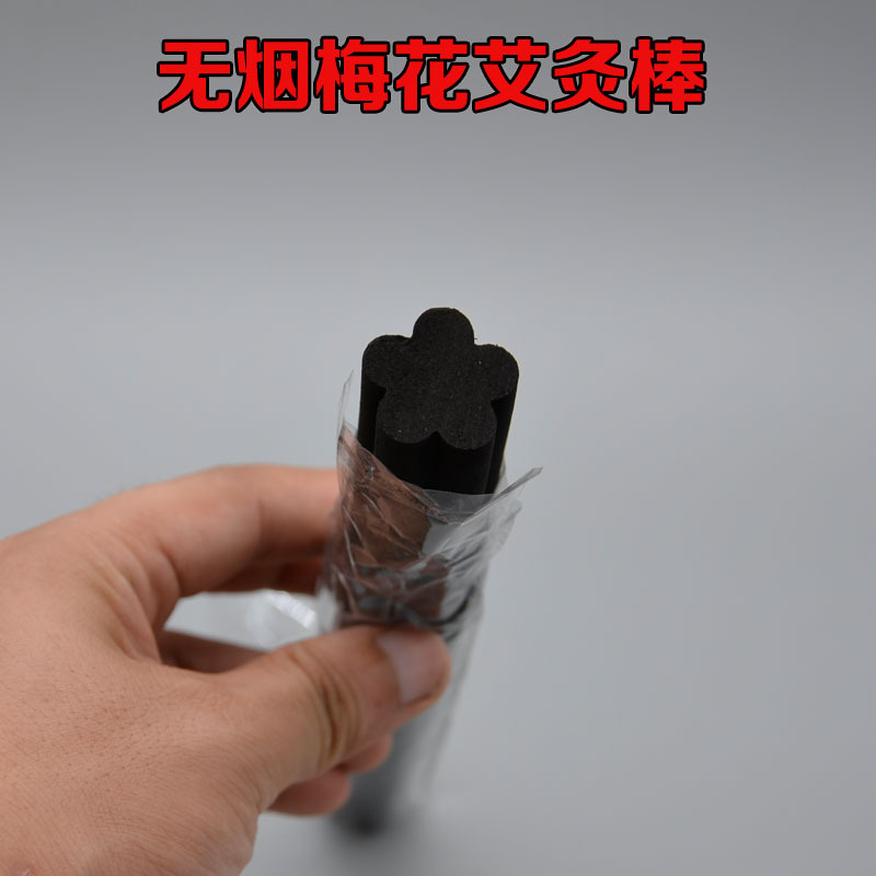 Low-Smoke Moxa Stick Ai Tiao 2.5cm x 24cm Moxibustion Bar for Home and Studio Use - Image 2