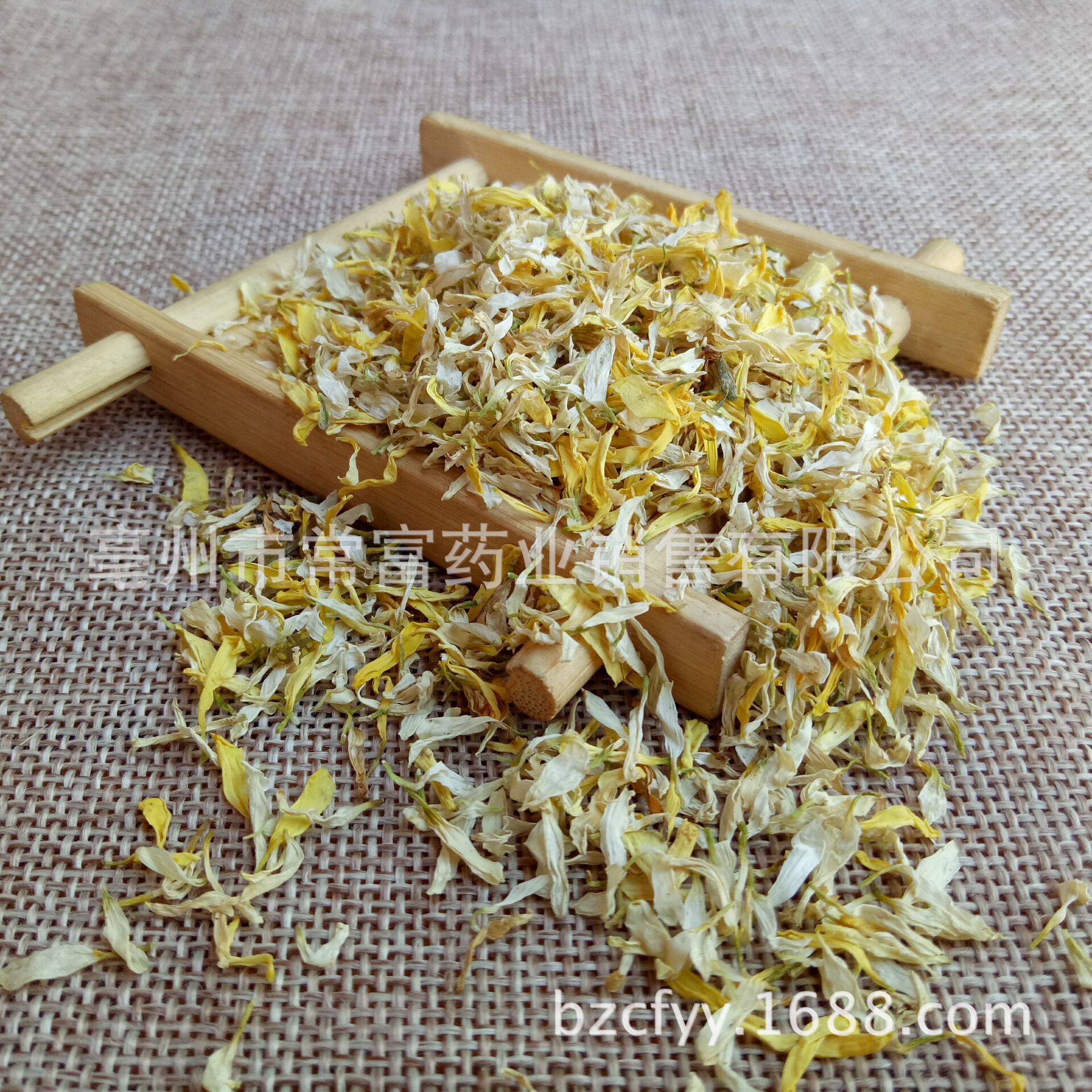Chrysanthemum Petals Ju Hua Ban 500g Dried Hang Bai Ju Flower Pieces for Tea and Culinary Use - Image 2