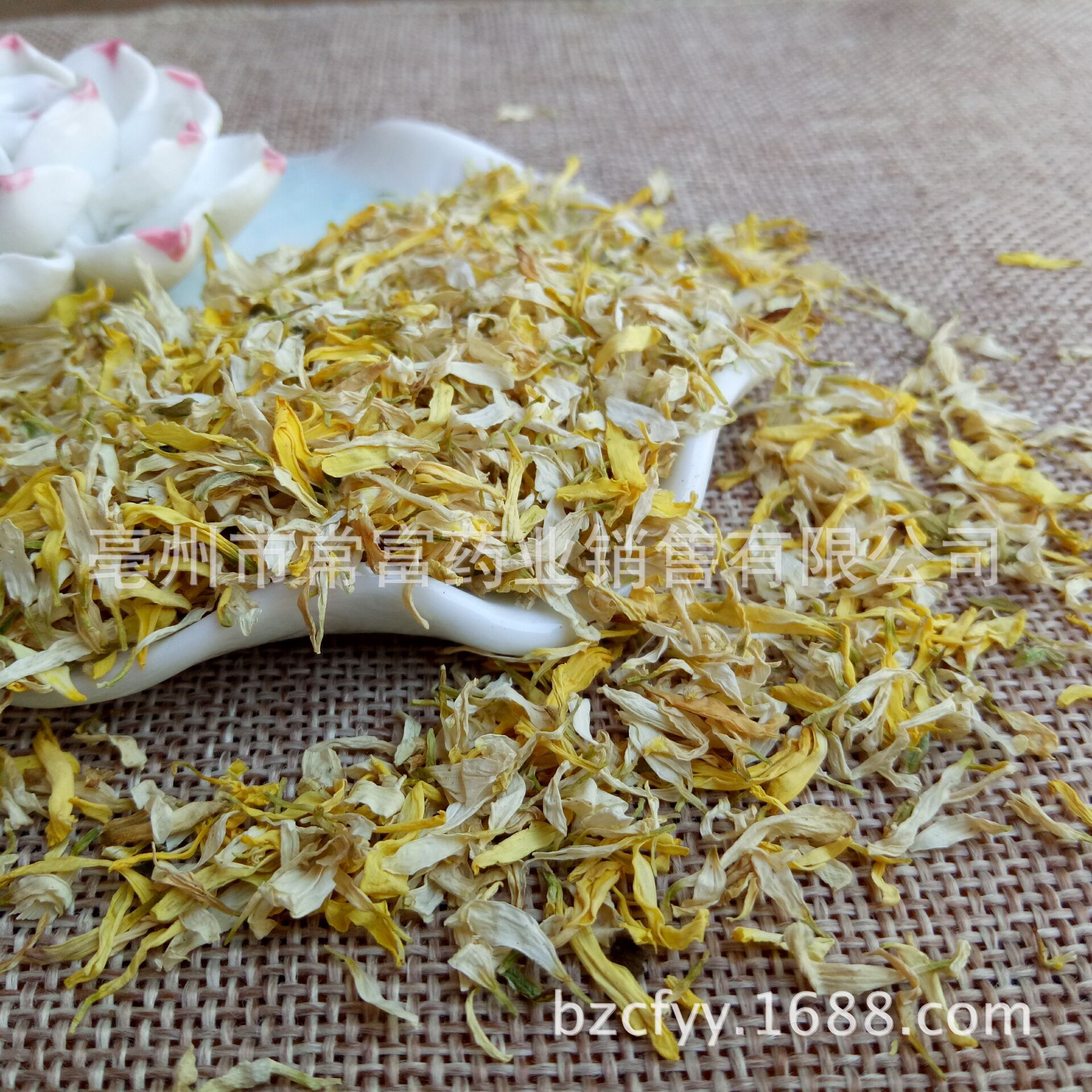 Chrysanthemum Petals Ju Hua Ban 500g Dried Hang Bai Ju Flower Pieces for Tea and Culinary Use - Image 3