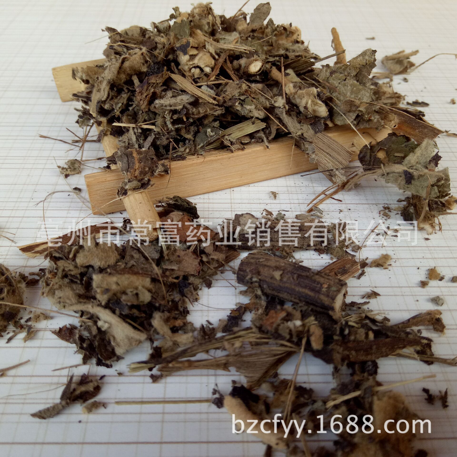 Ai Na Xiang Blumea Powder 500g Fine Ground Herbal Powder for Culinary and Traditional Use - Image 4
