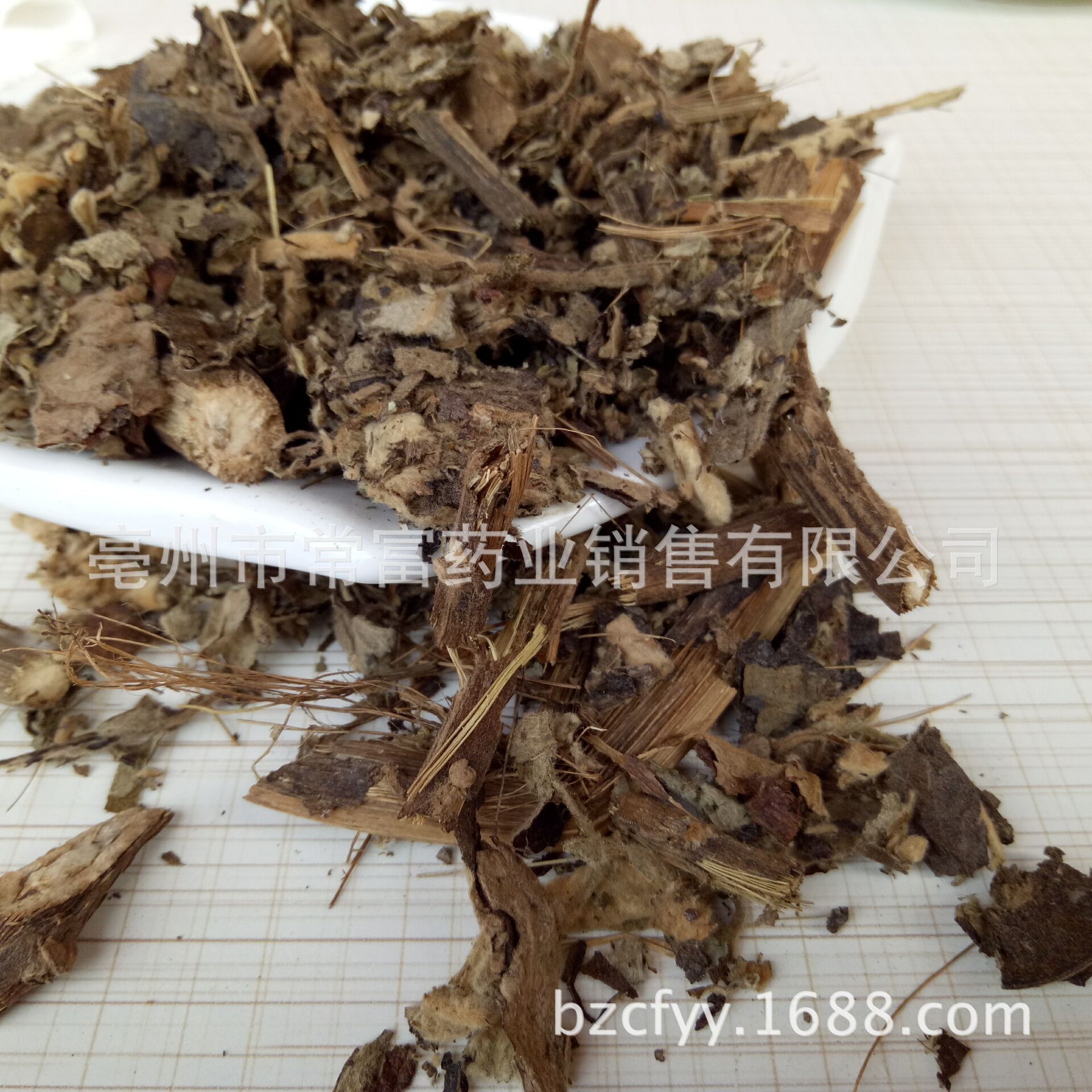 Ai Na Xiang Blumea Powder 500g Fine Ground Herbal Powder for Culinary and Traditional Use - Image 2