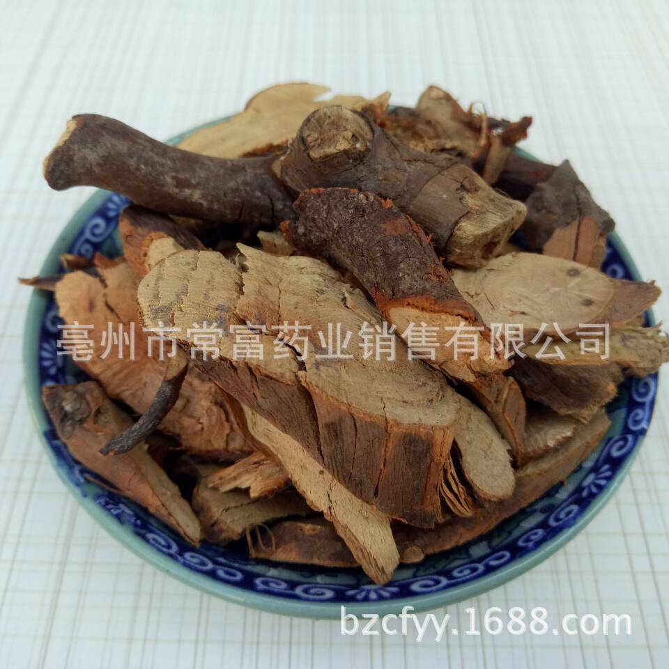 Maomei Root Chinese Rubus Root Powder 500g Traditional Herbal Ingredient for Cooking and Decoction - Image 4