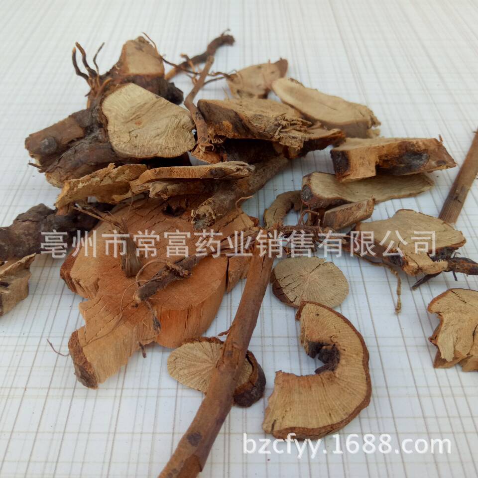 Maomei Root Chinese Rubus Root Powder 500g Traditional Herbal Ingredient for Cooking and Decoction - Image 2
