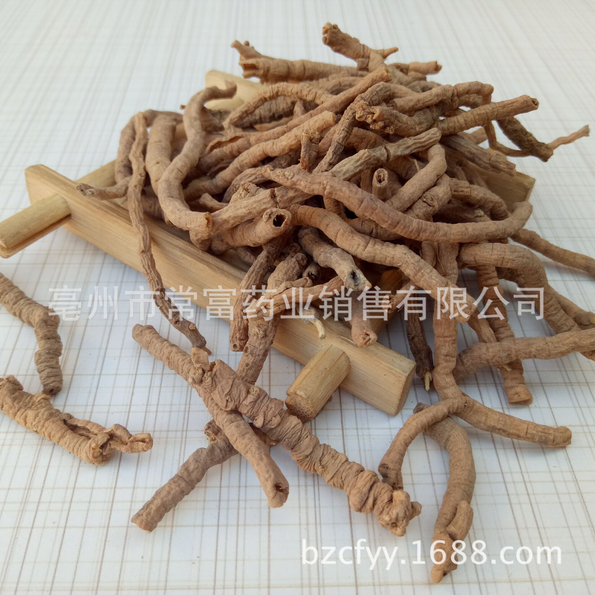 Polygala Root Yuan Zhi 远志 Dried TCM Herb 500g Shanxi Origin for Decoction and Culinary Use - Image 4