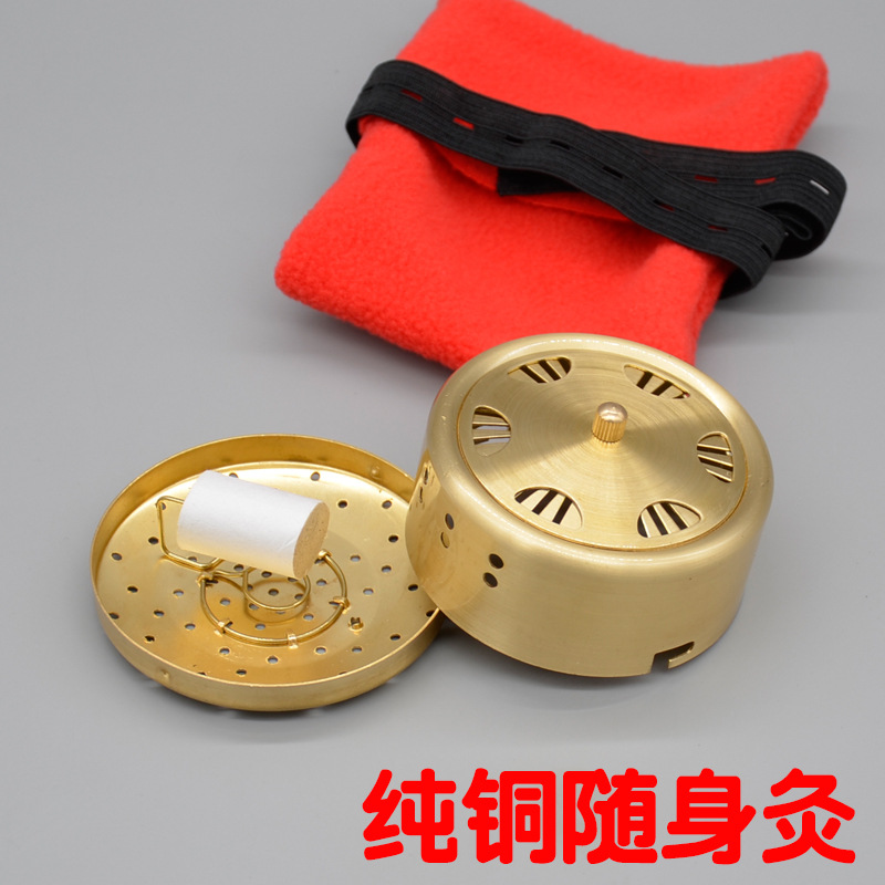 Pure Copper Moxibustion Box Portable Ai Jiu Warming Device for Home Wellness 8cm Base - Image 2