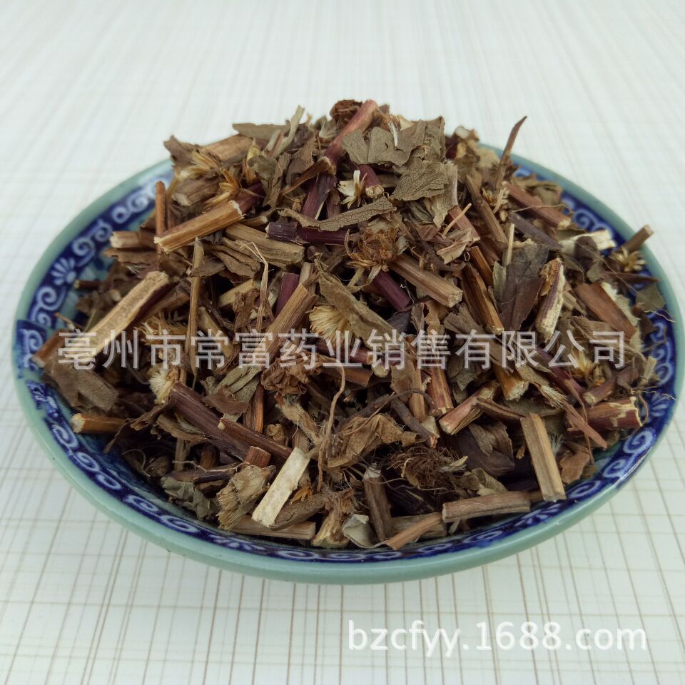 Dried Goldenrod Herb Yi Zhi Hua Huang Sliced Whole Plant Traditional Herbal Ingredient 500g - Image 3