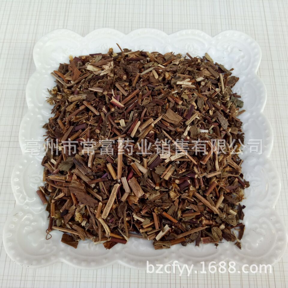 Dried Goldenrod Herb Yi Zhi Hua Huang Sliced Whole Plant Traditional Herbal Ingredient 500g - Image 4